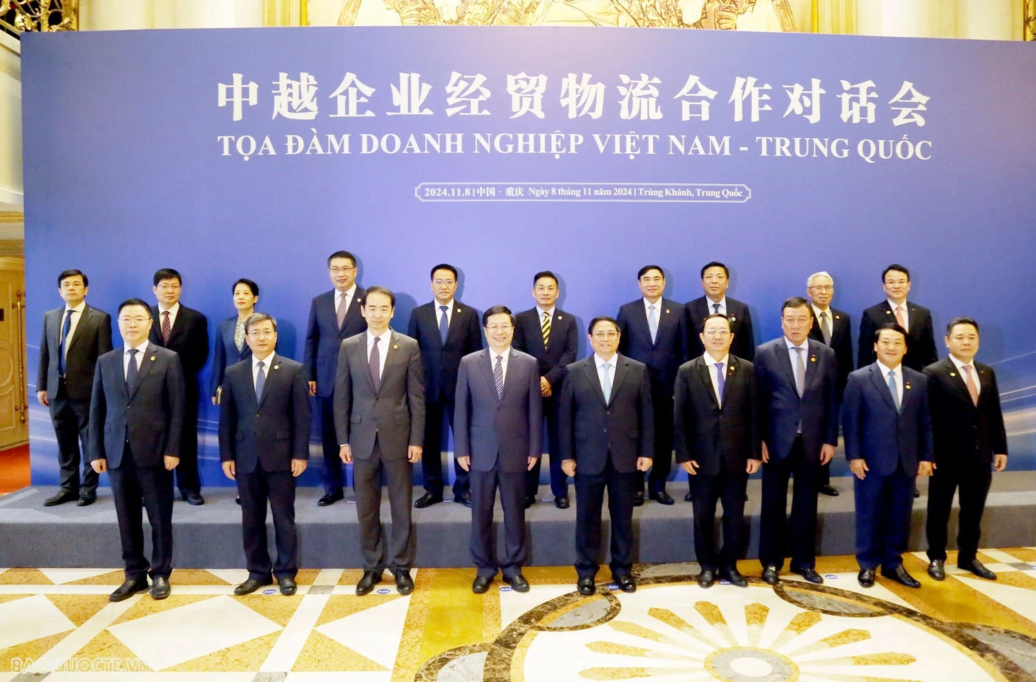 PM Pham Minh Chinh attends Vietnam - China business seminar in Chongqing city