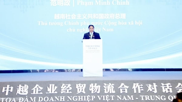 PM Pham Minh Chinh attends Vietnam - China business seminar in Chongqing city