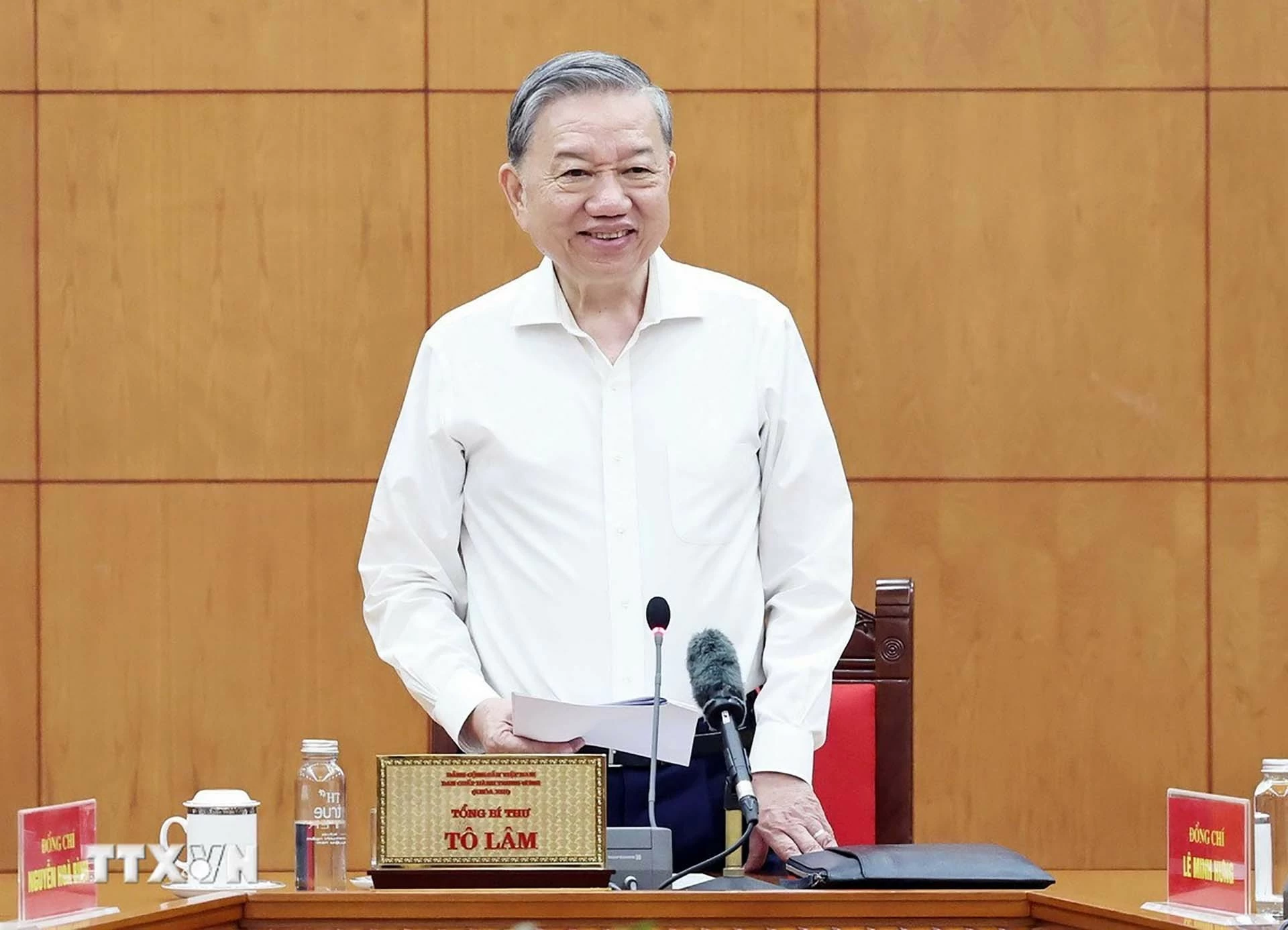 Tổng Bí thư Tô Lâm làm việc với Tiểu ban Văn kiện và Tiểu ban Điều lệ Đảng Tổng Bí thư Tô Lâm làm việc với Tiểu ban Văn kiện và Tiểu ban Điều lệ Đảng