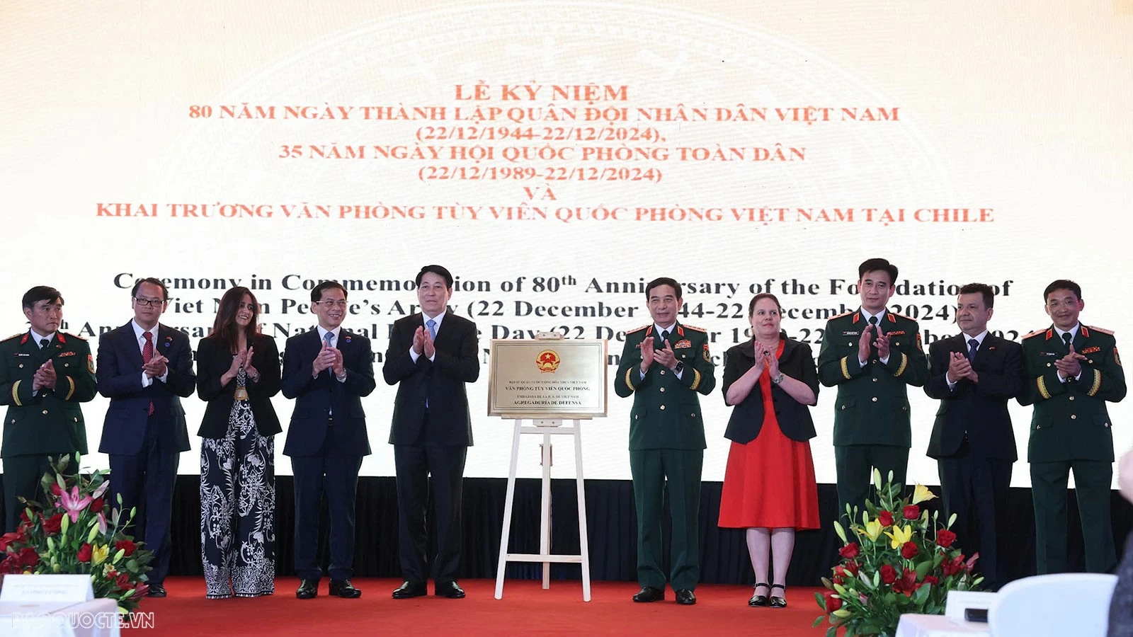 President Luong Cuong attends Chile ceremony marking Army’s 80th anniversary