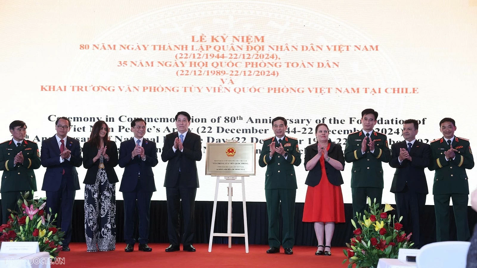 President Luong Cuong attends Chile ceremony marking Army’s 80th anniversary in Santiago