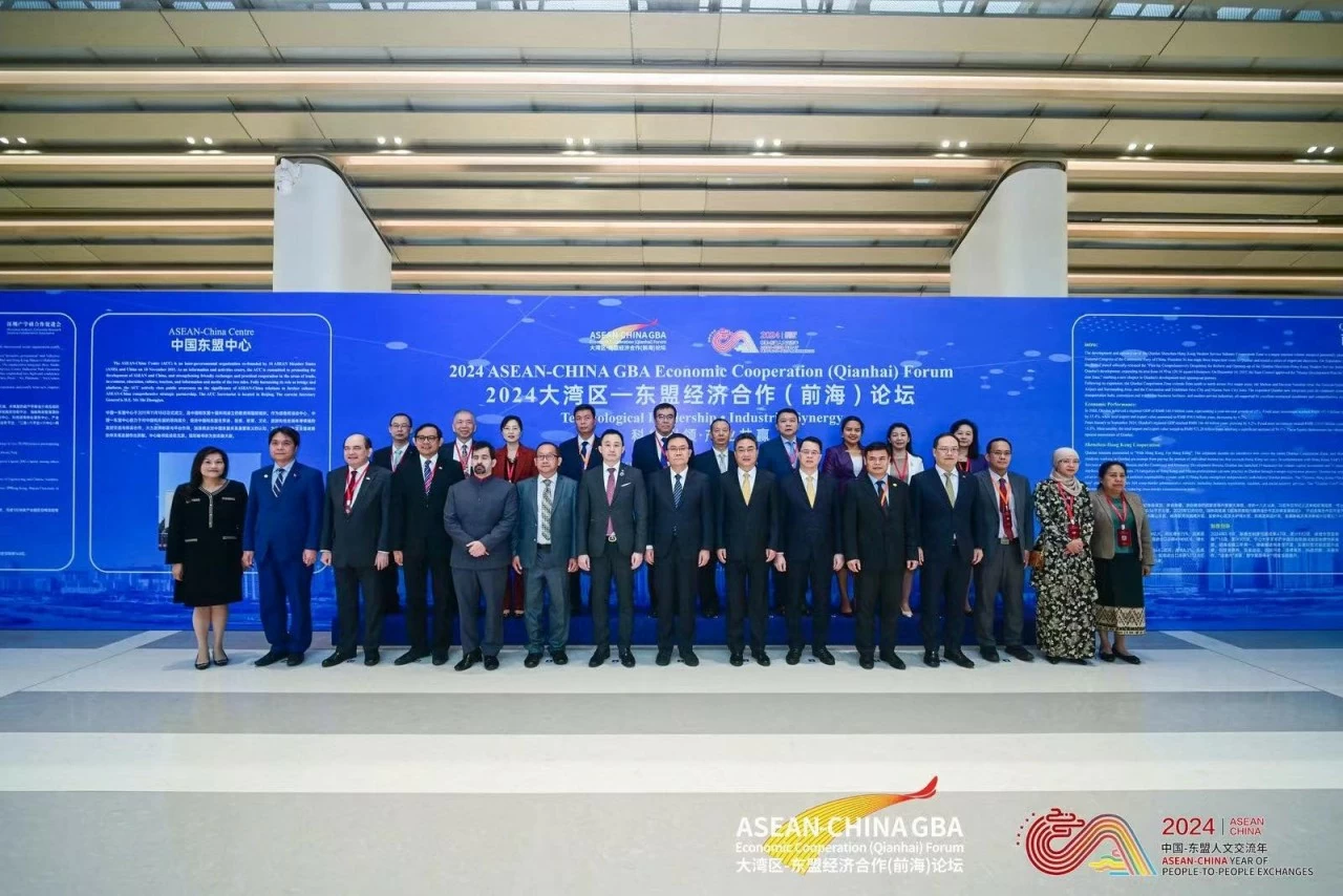 Tổng Lãnh sự Việt Nam tại Quảng Châu tham dự Diễn đàn Hợp tác kinh tế ASEAN-Trung Quốc vùng Vịnh lớn (GBA) Tổng Lãnh sự Việt Nam tại Quảng Châu tham dự Diễn đàn Hợp tác kinh tế ASEAN-Trung Quốc vùng Vịnh lớn (GBA)