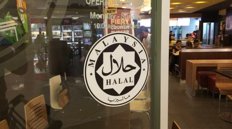 Khi thực phẩm Halal lấn sân sang thị trường cho các 'hoàng thượng' Khi thực phẩm Halal lấn sân sang thị trường cho các 'hoàng thượng'