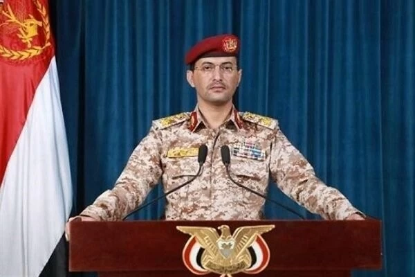 Houthi và nguy cơ Yemen trở thành mặt trận mới của xung đột Trung Đông
