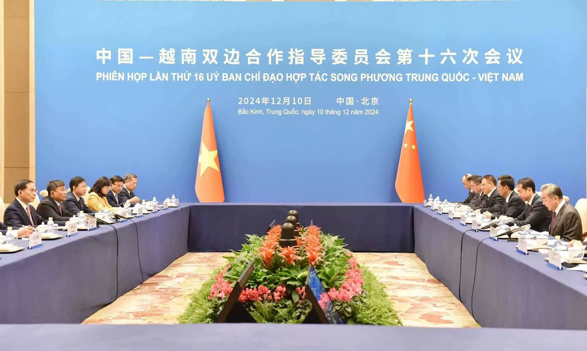 Vietnam - China Steering Committee for Bilateral Cooperation convened 16th meeting in Beijing