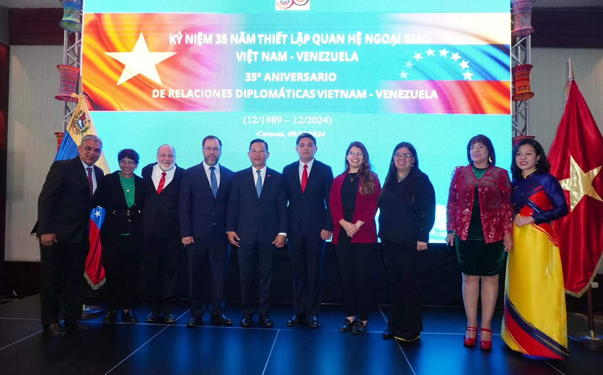 Kỷ niệm 35 năm thiết lập quan hệ ngoại giao Việt Nam-Venezuela Kỷ niệm 35 năm thiết lập quan hệ ngoại giao Việt Nam-Venezuela