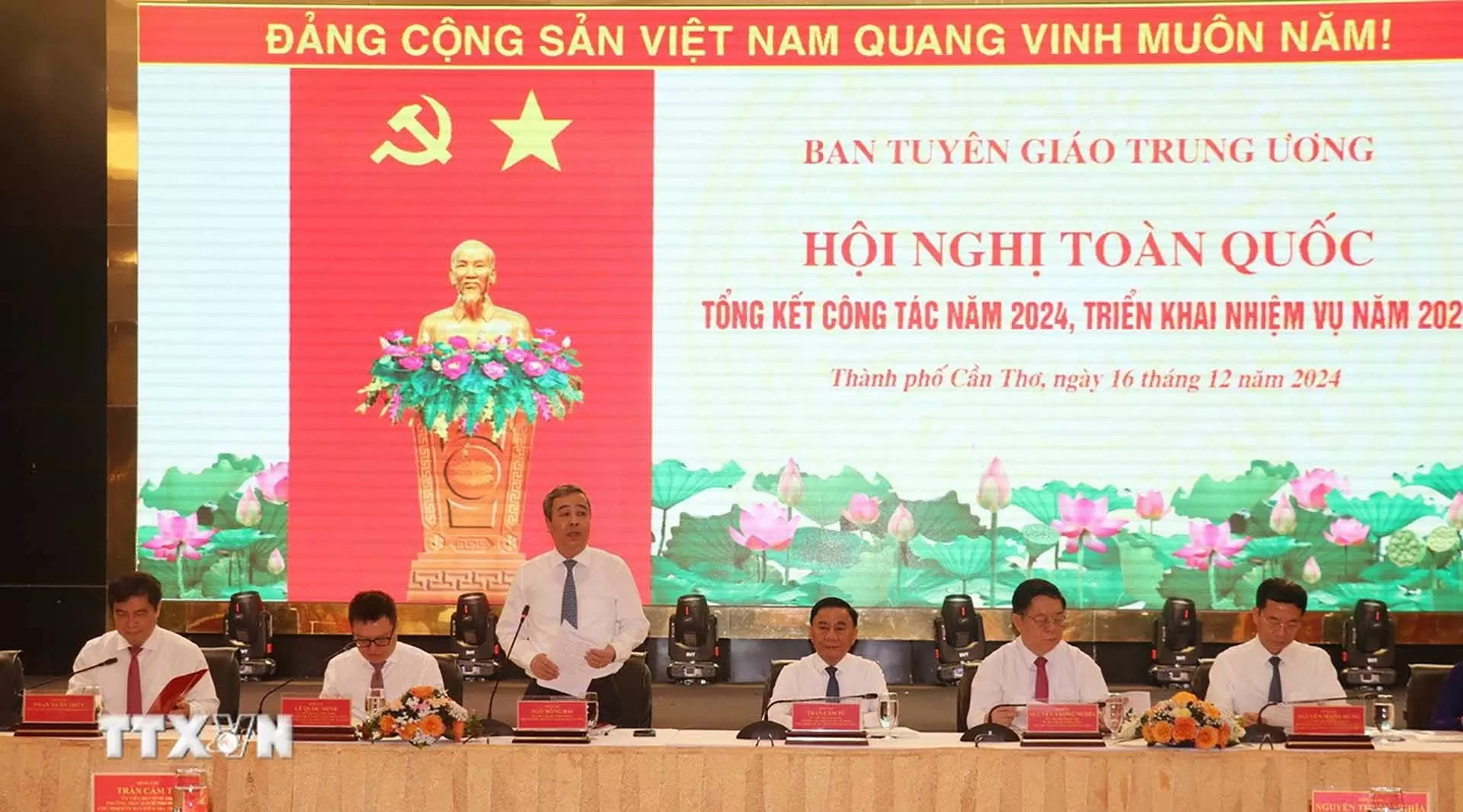 Làm tốt công tác tuyên truyền, tạo sự thống nhất, đồng thuận về chủ trương, mục đích, yêu cầu, nhiệm vụ tinh gọn tổ chức bộ máy Làm tốt công tác tuyên truyền, tạo sự thống nhất, đồng thuận về chủ trương, mục đích, yêu cầu, nhiệm vụ tinh gọn tổ chức bộ máy