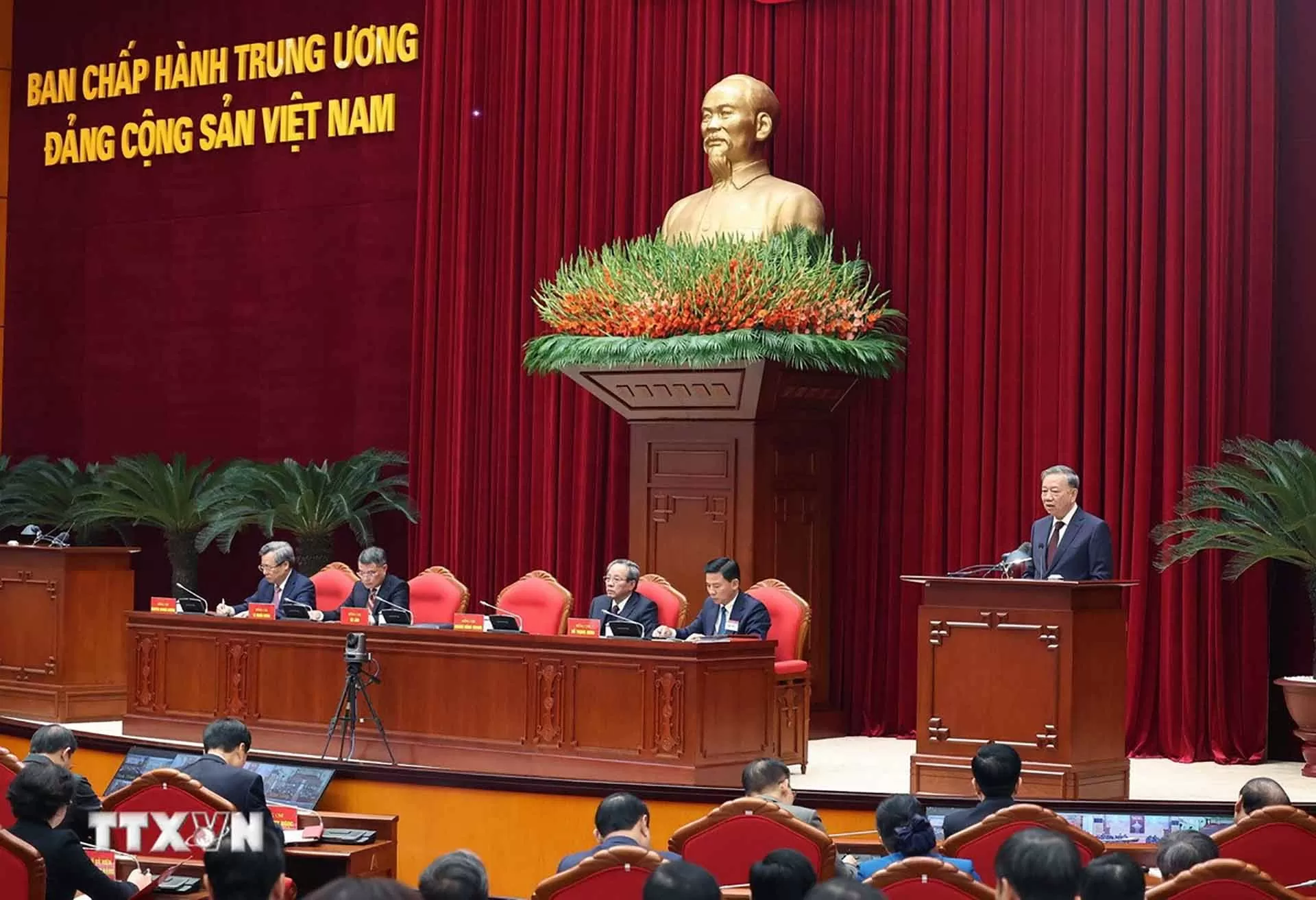 National conference reviews Party building work in 2024