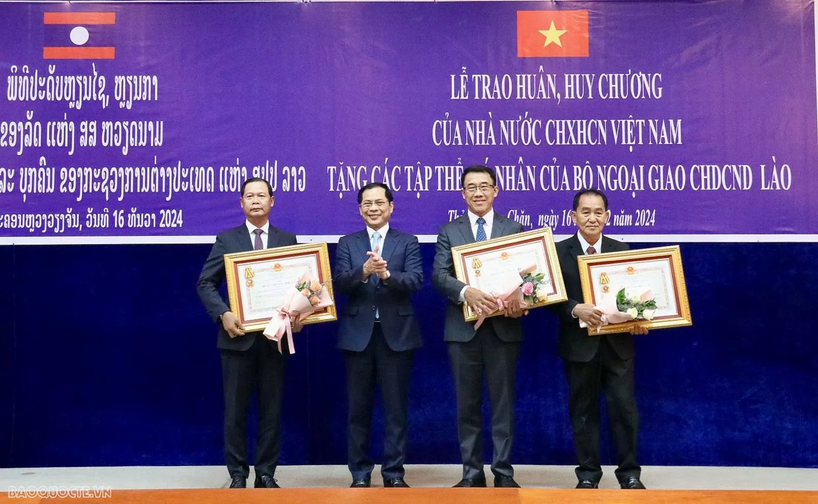 Vietnam, Laos Foreign Ministers hold 11th Ministerial Political Consultation