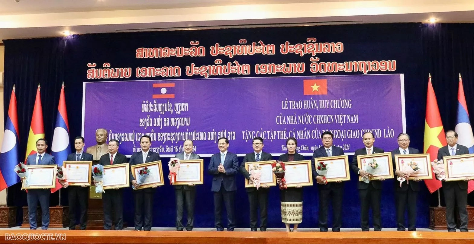 Vietnam, Laos Foreign Ministers hold 11th Ministerial Political Consultation