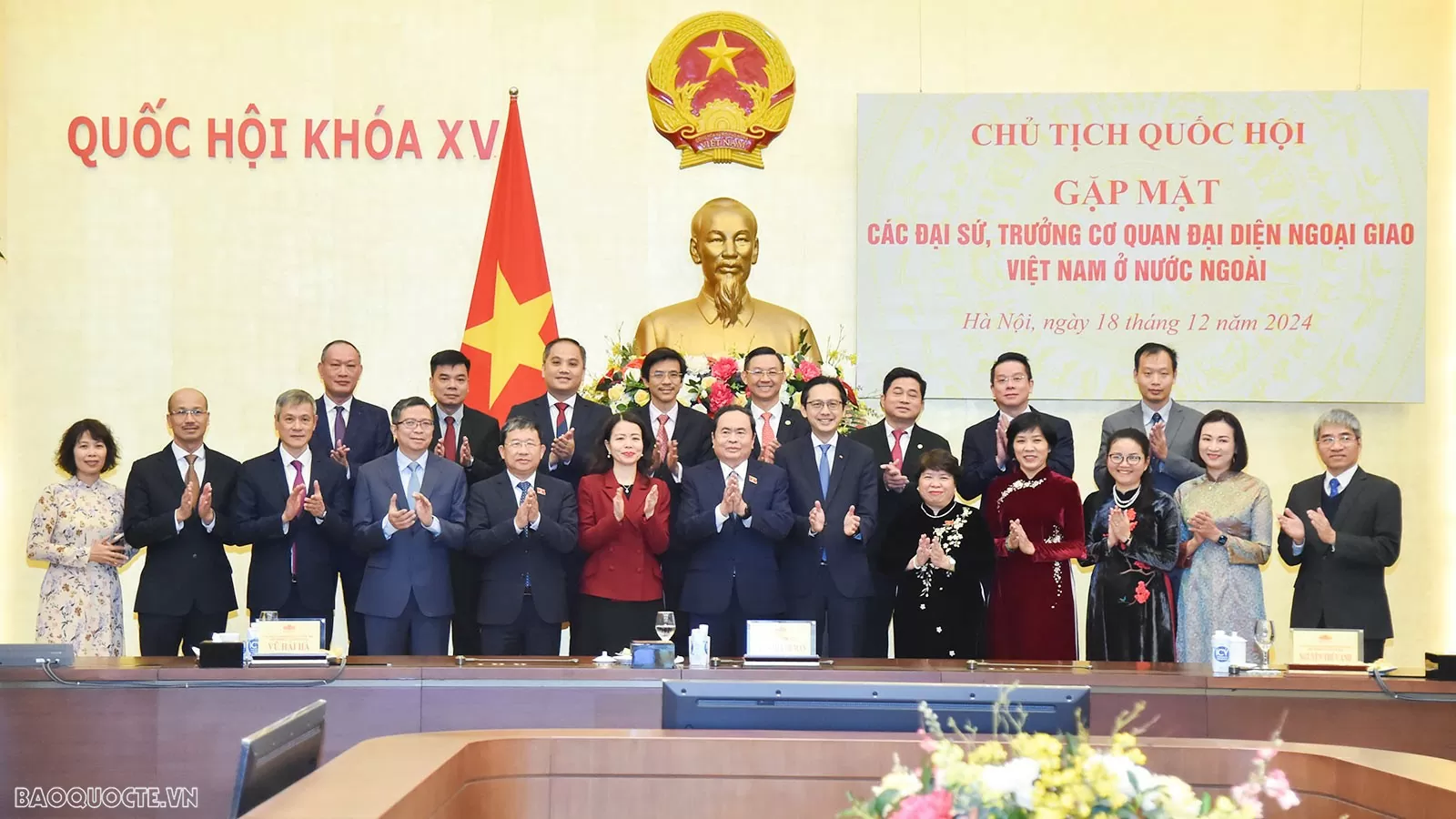 Chủ tịch Quốc hội tiếp các Trưởng cơ quan đại diện Việt Nam ở nước ngoài nhiệm kỳ 2024-2027 Chủ tịch Quốc hội tiếp các Trưởng cơ quan đại diện Việt Nam ở nước ngoài nhiệm kỳ 2024-2027