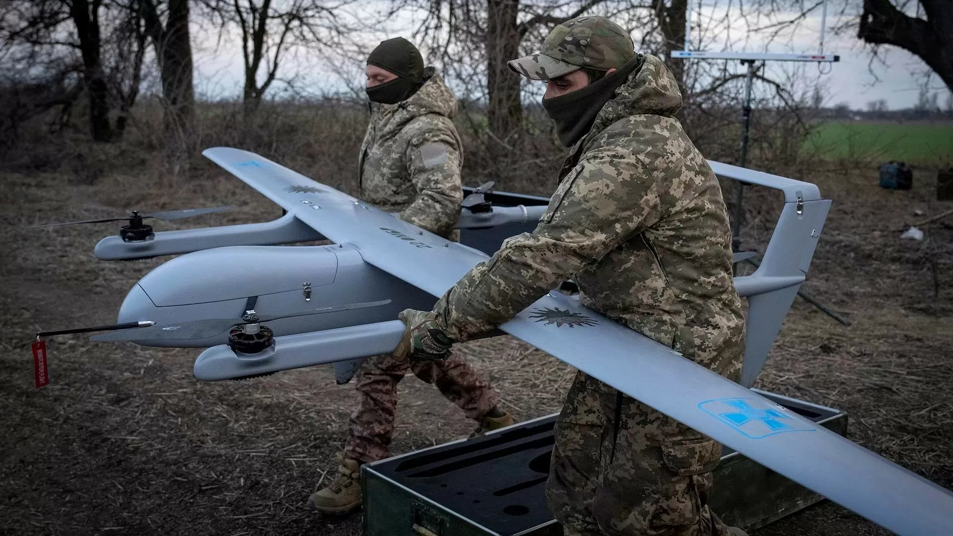 UAV Ukraine