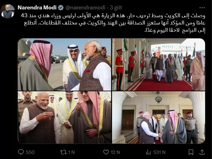 Thủ tướng Ấn Độ Narendra Modi khởi động chuyến thăm lịch sử đến Kuwait, ngày 21/12/2024. (Nguồn: X)