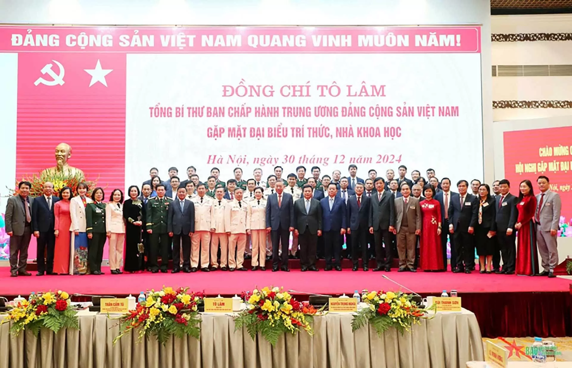 Phát biểu của Tổng Bí thư Tô Lâm tại buổi gặp mặt trí thức, nhà khoa học