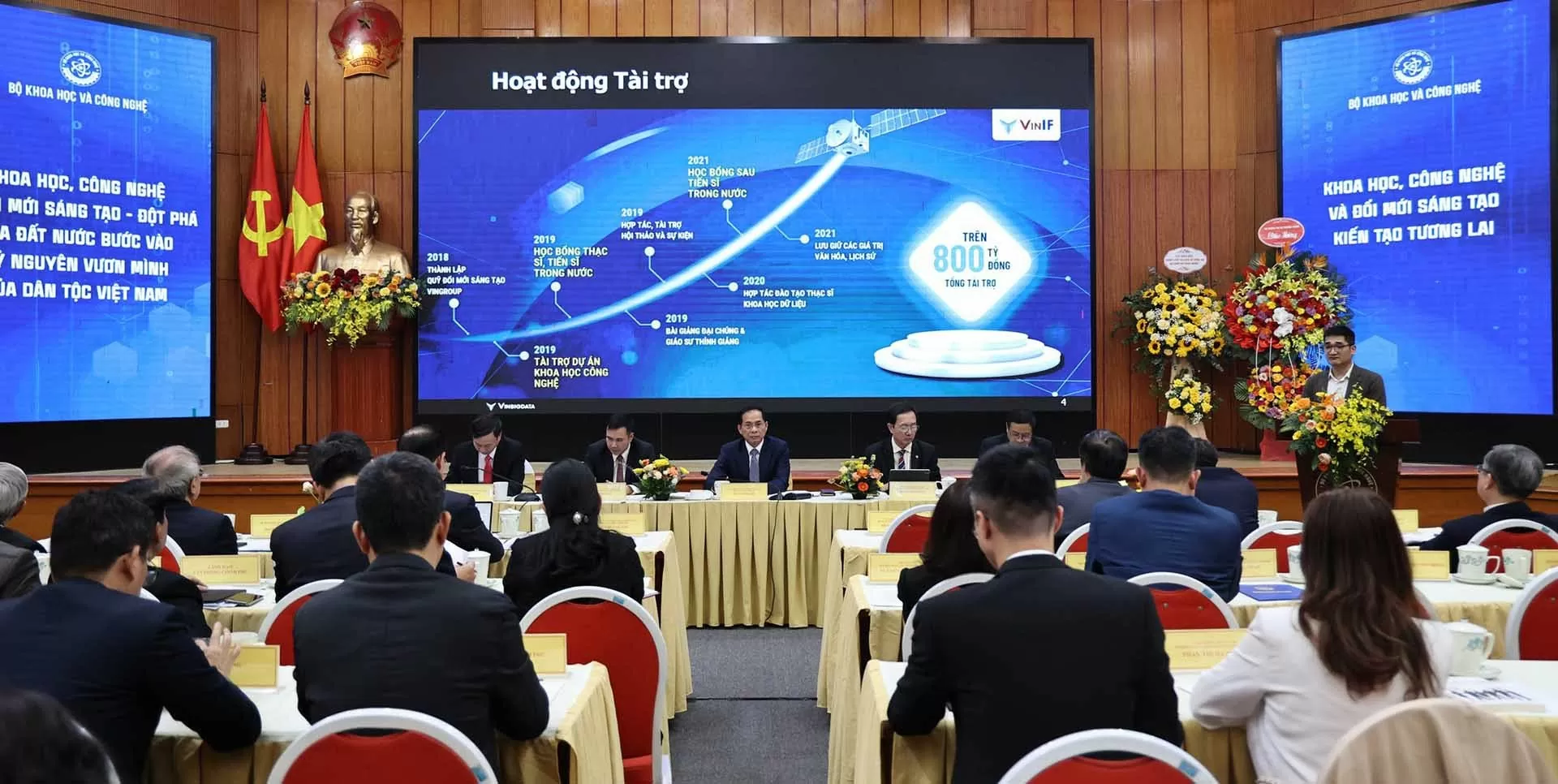 Dành ưu tiên cao nhất cho công tác hoàn thiện thể chế chính sách về khoa học, công nghệ, đổi mới sáng tạo Dành ưu tiên cao nhất cho công tác hoàn thiện thể chế chính sách về khoa học, công nghệ, đổi mới sáng tạo