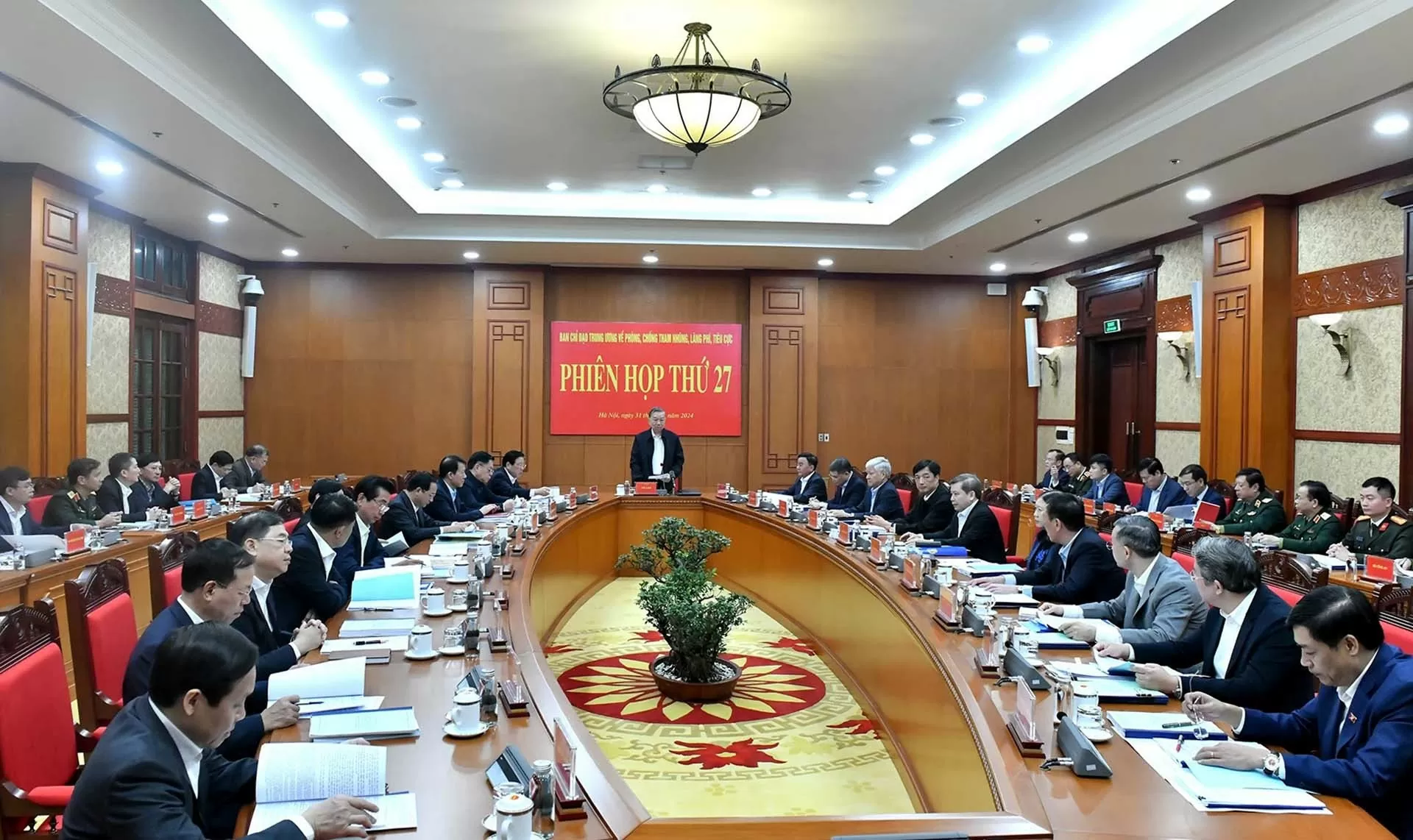 Tổng Bí thư chủ trì phiên họp thứ 27 Ban Chỉ đạo Trung ương về phòng, chống tham nhũng, lãng phí Tổng Bí thư chủ trì phiên họp thứ 27 Ban Chỉ đạo Trung ương về phòng, chống tham nhũng, lãng phí