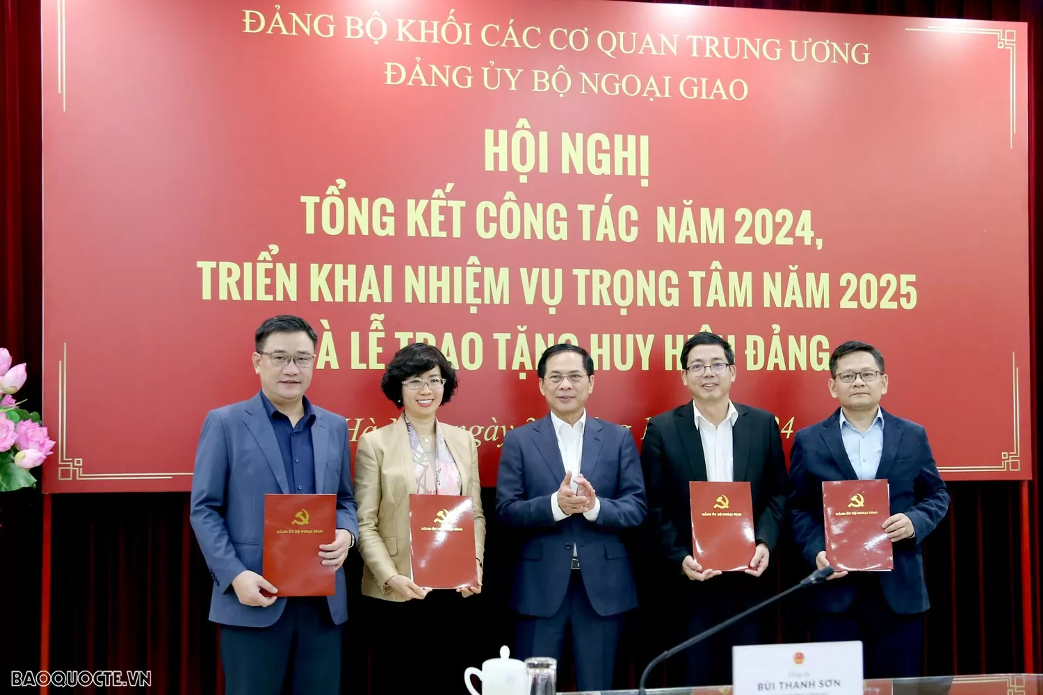 Đảng ủy Bộ Ngoại giao tổ chức Hội nghị Tổng kết công tác năm 2024, phương hướng, nhiệm vụ trọng tâm năm 2025