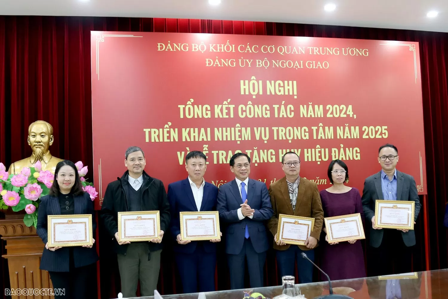 Đảng ủy Bộ Ngoại giao tổ chức Hội nghị Tổng kết công tác năm 2024, phương hướng, nhiệm vụ trọng tâm năm 2025