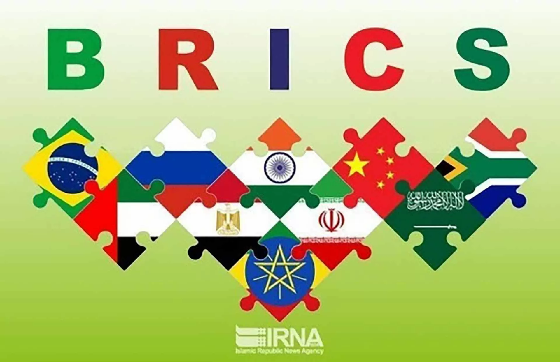 Hiện nay, nhiều quốc gia khác đang ngỏ ý tham gia BRICS.