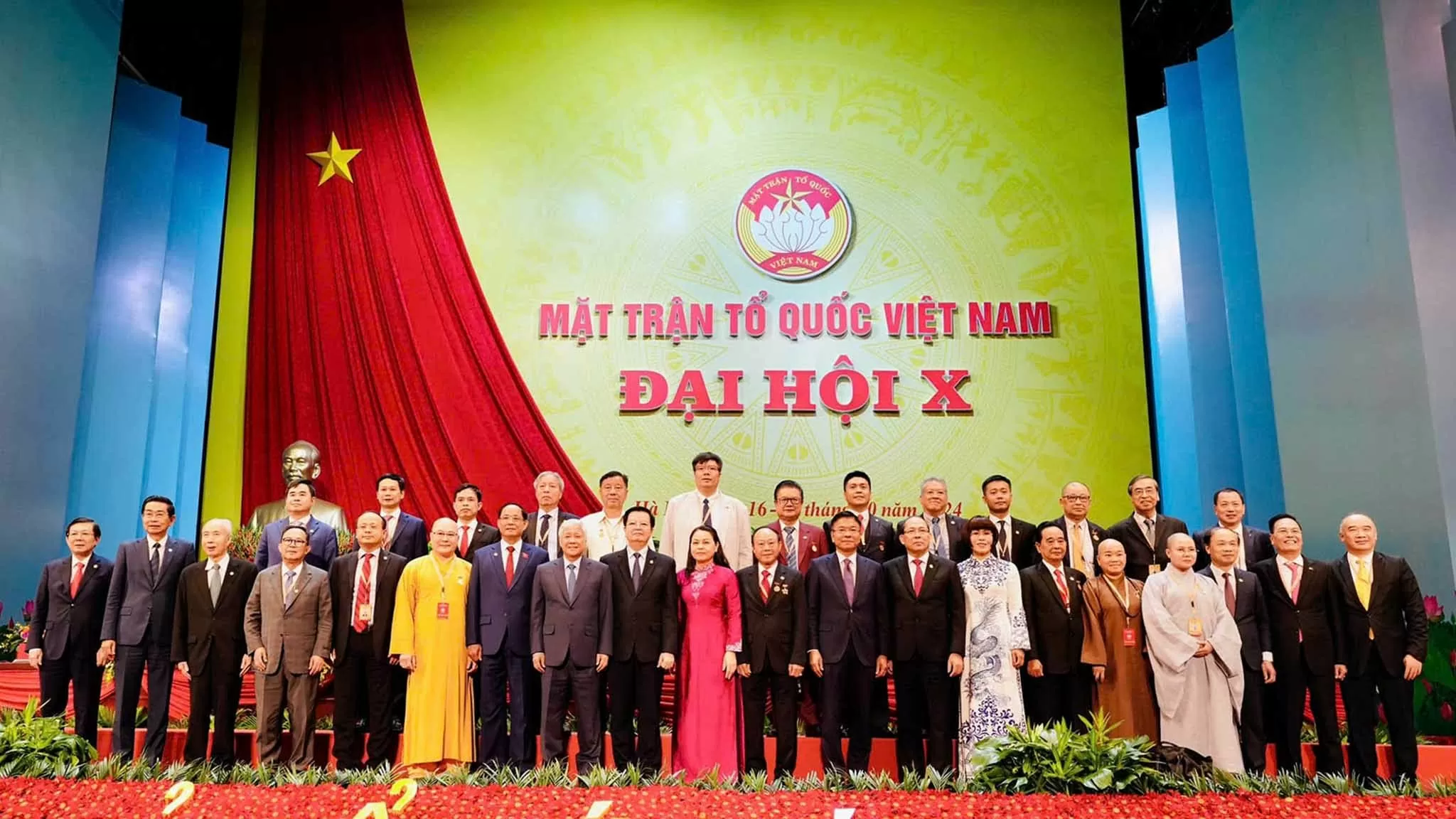 Đại biểu kiều bào tham dự Đại hội đại biểu toàn quốc Mặt trận Tổ quốc Việt Nam lần thứ X, diễn ra từ 16-18/10. (Nguồn: TTXVN)