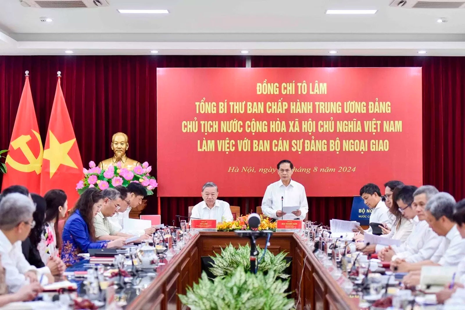 Tổng Bí thư, Chủ tịch nước Tô Lâm làm việc với Ban Cán sự đảng Bộ Ngoại giao về triển khai đường lối đối ngoại Đại hội lần thứ XIII của Đảng và phát triển ngành ngoại giao, ngày 29/8/2024