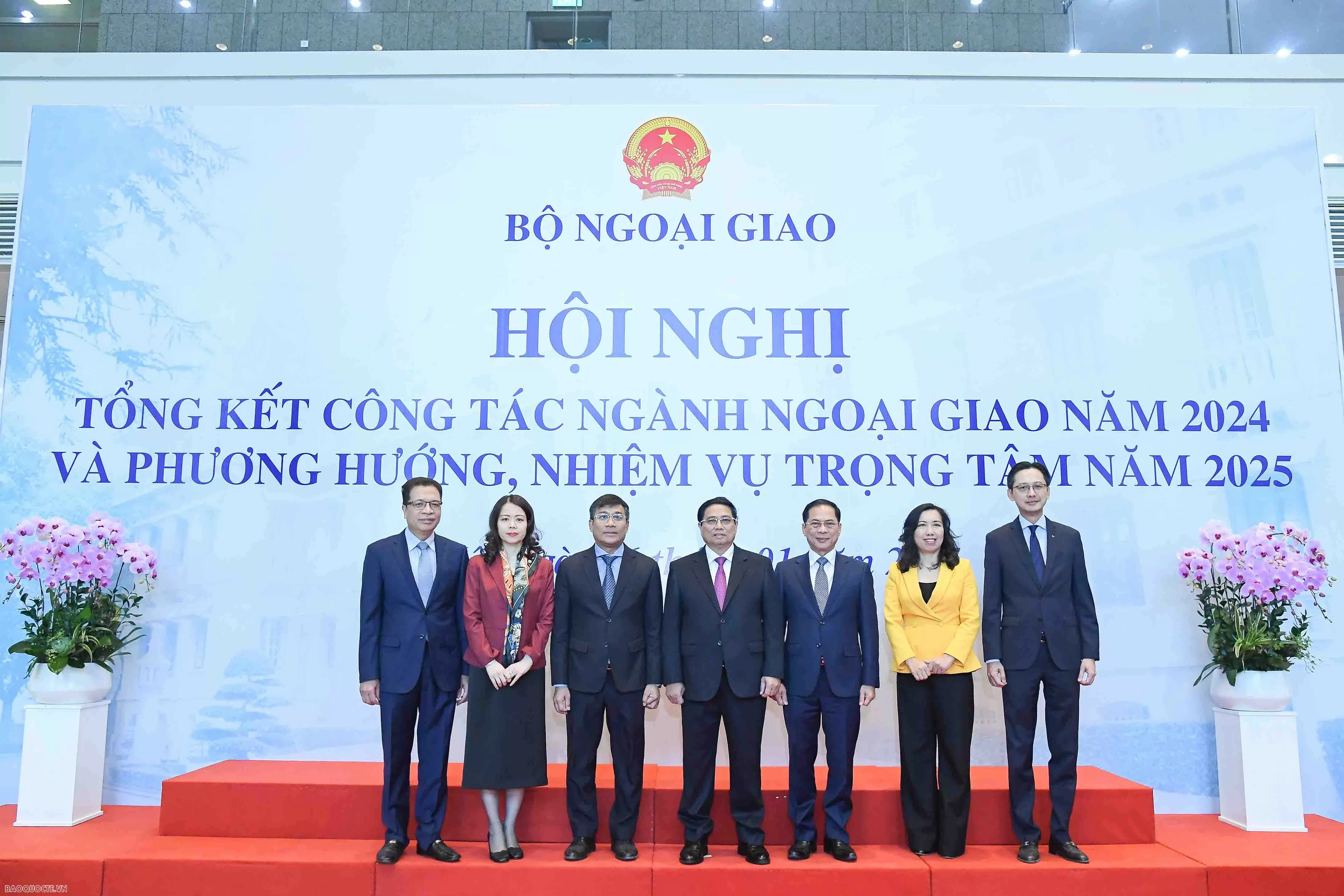 Hội nghị tổng kết công tác ngành Ngoại giao năm 2024 và phương hướng nhiệm vụ năm 2025