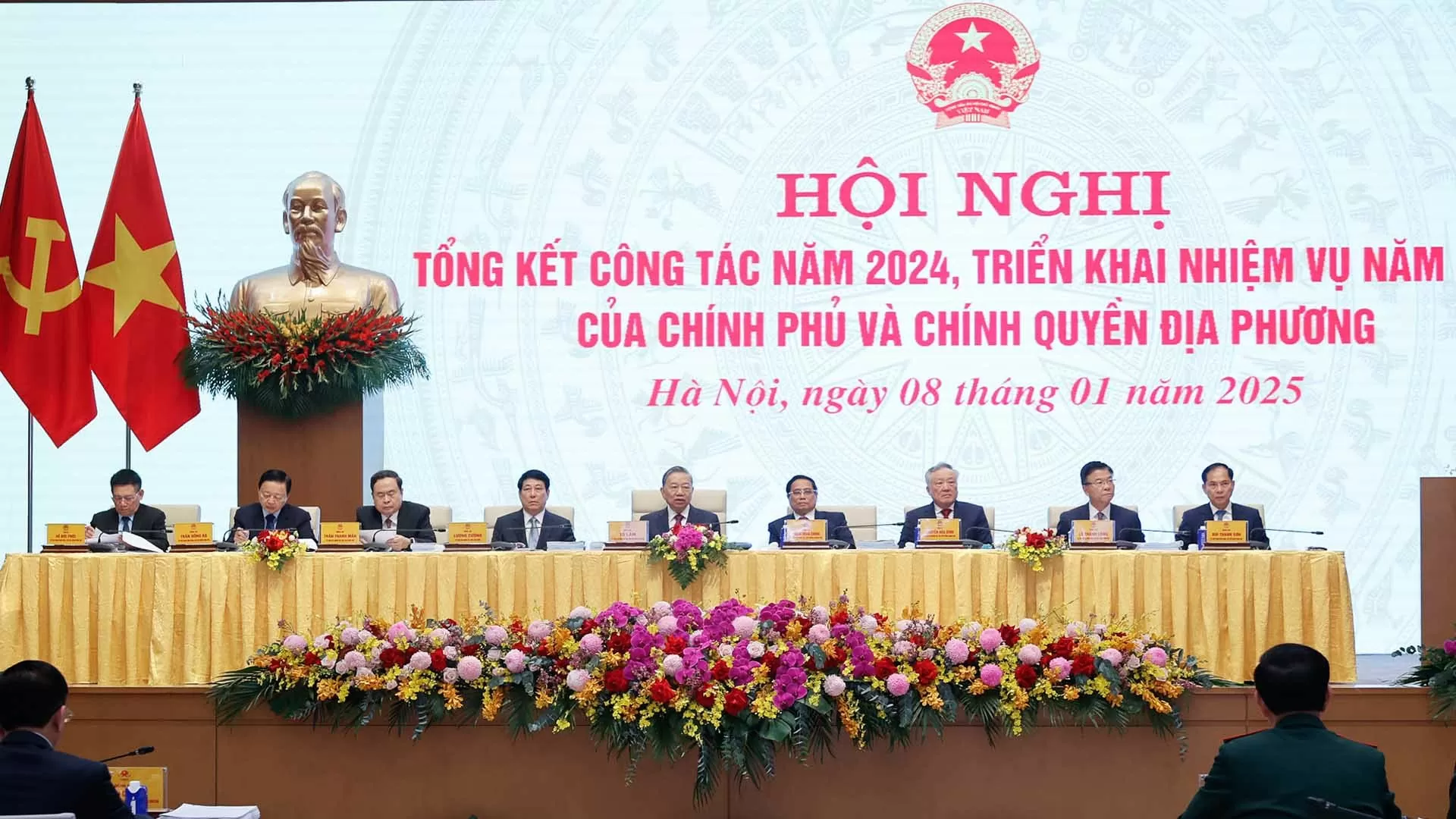 Hội nghị Chính phủ và chính quyền địa phương: Tăng tốc và bứt phá để đạt mục tiêu của năm 2025 và cả nhiệm kỳ