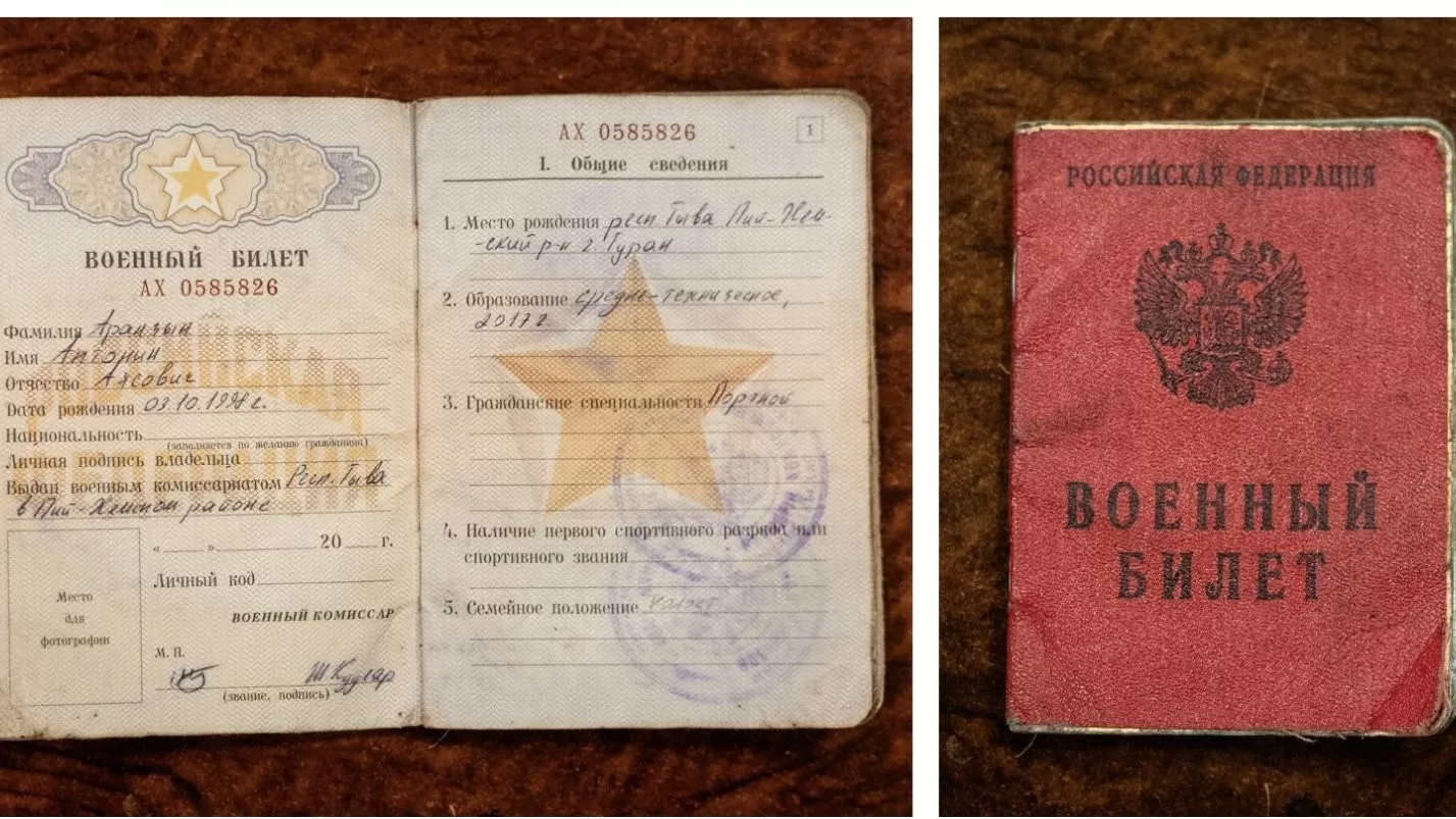Ukraine bắt 2 binh sĩ bị thương của bên thứ ba ở Kursk, công bố hình ảnh và giấy tờ tuỳ thân