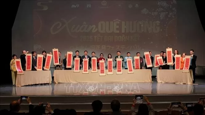 Hân hoan đón Xuân quê hương, Tết đại đoàn kết tại Fukuoka, Nhật Bản Hân hoan đón Xuân quê hương, Tết đại đoàn kết tại Fukuoka, Nhật Bản