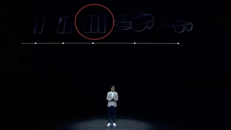 삼성전자가 3중 폴더블 스마트폰을 공개했다.