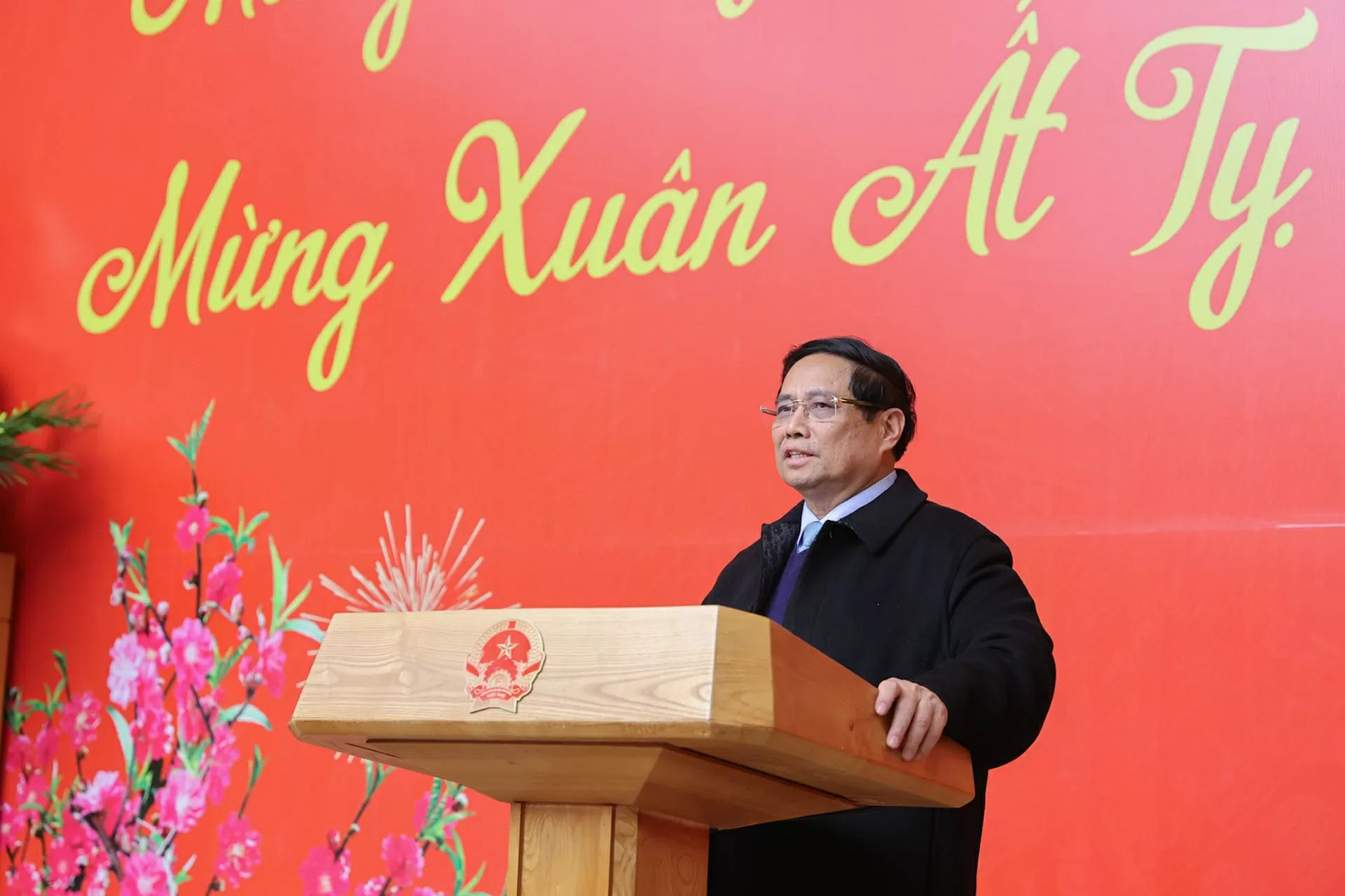 Lãnh đạo Đảng, Nhà nước dự chương trình gặp mặt 'Mừng Đảng quang vinh, mừng Xuân Ất Tỵ 2025' Lãnh đạo Đảng, Nhà nước dự chương trình gặp mặt 'Mừng Đảng quang vinh, mừng Xuân Ất Tỵ 2025'