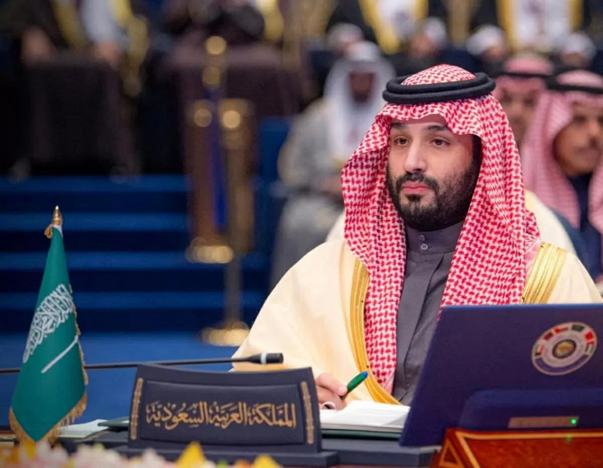 Saudi Arabia từ chối thiết lập quan hệ với Israel nếu không có nhà nước Palestine Saudi Arabia từ chối thiết lập quan hệ với Israel nếu không có nhà nước Palestine