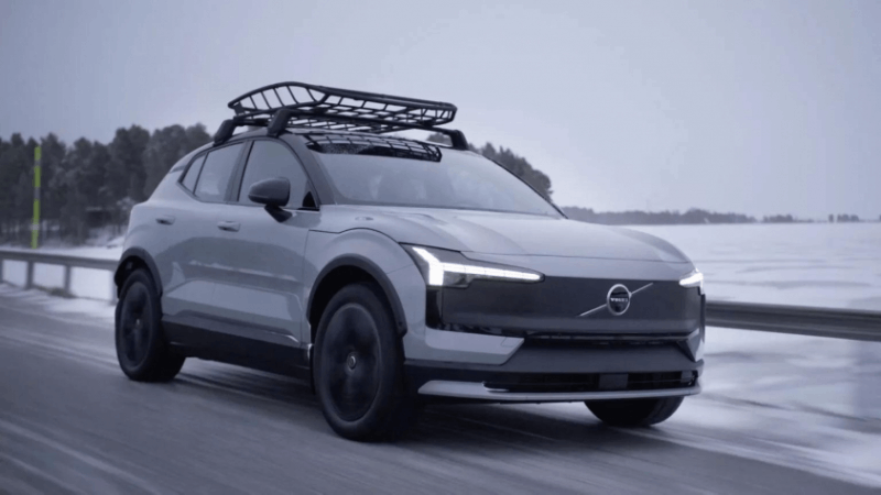 Volvo trình làng phiên bản SUV điện - EX30 Cross Country Volvo trình làng phiên bản SUV điện - EX30 Cross Country