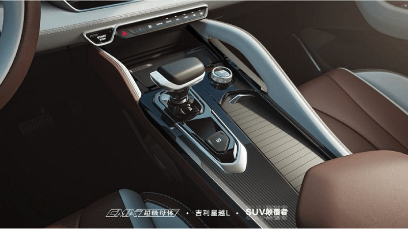 Mẫu xe Geely Monjaro dự kiến ra mắt thị trường Việt Nam với thiết kế nổi bật
