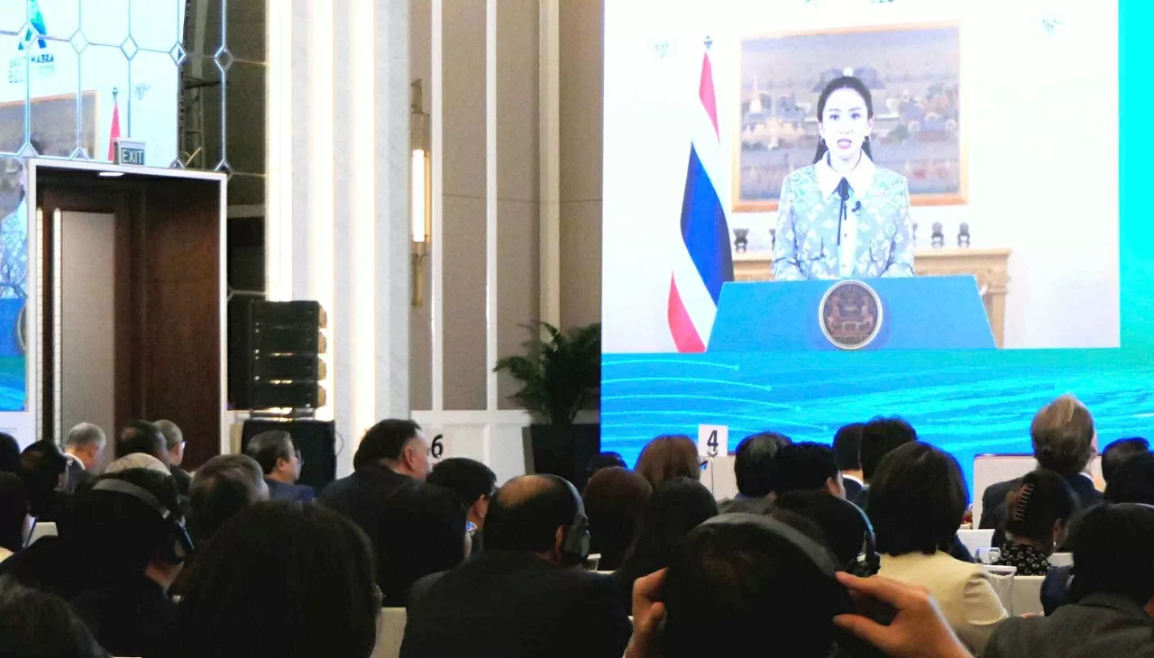 Khai mạc Diễn đàn Tương lai ASEAN 2025