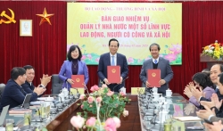 Bộ GD&ĐT quản lý thêm 15 trường đại học, cao đẳng