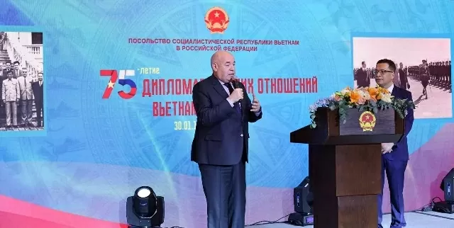 Celebration marking 75th anniversary of Vietnam – Russia diplomatic ties held in Moscow