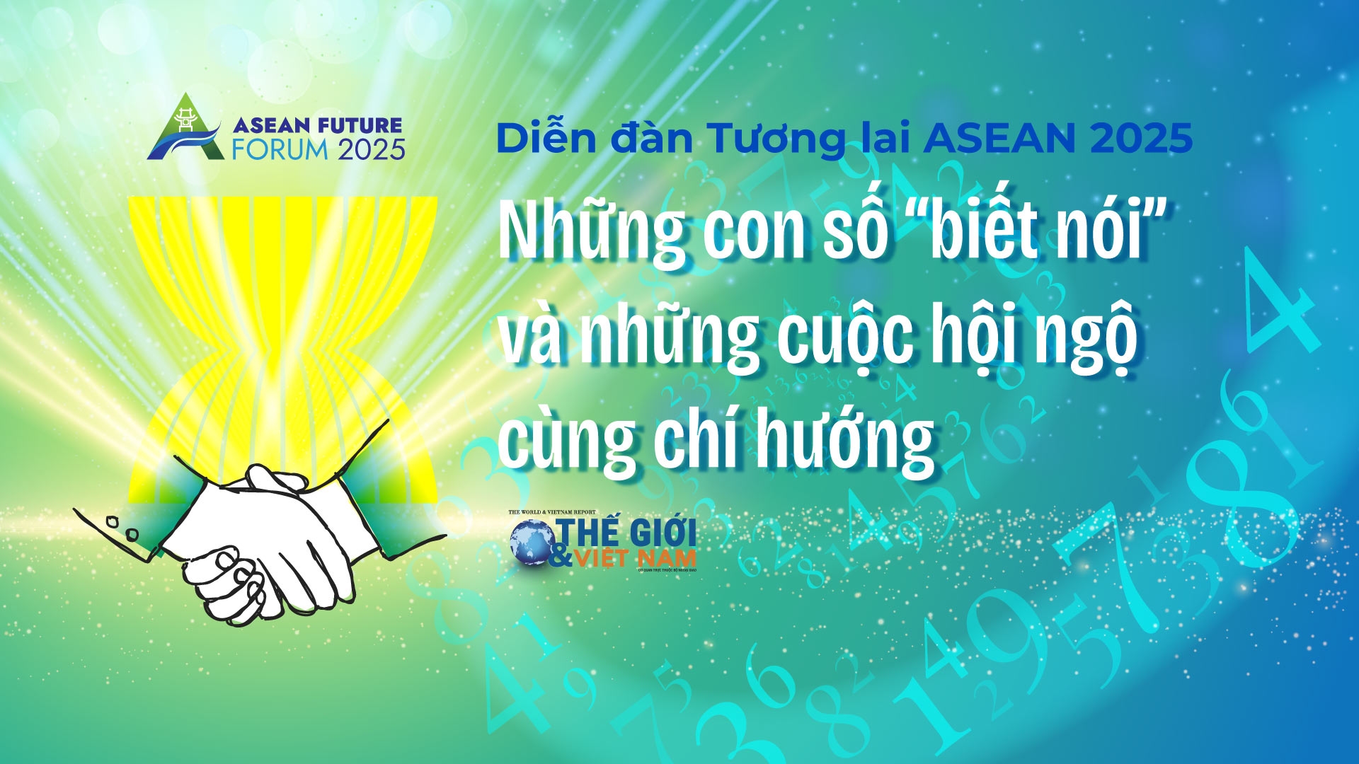 Diễn đàn Tương lai ASEAN 2025