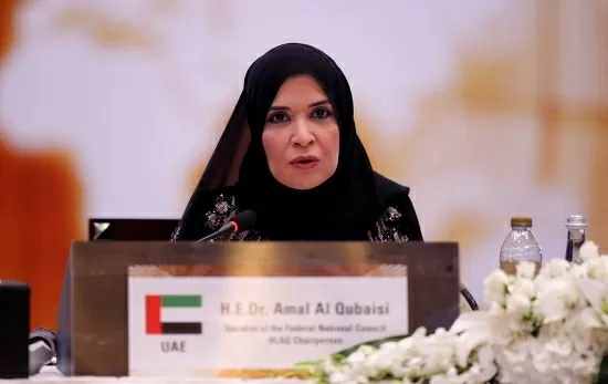 Bà Amal Al-Qubaisi - nữ Chủ tịch Quốc hội đầu tiên của Các tiểu vương quốc Arab thống nhất (UAE). (Nguồn: Shutterstock)