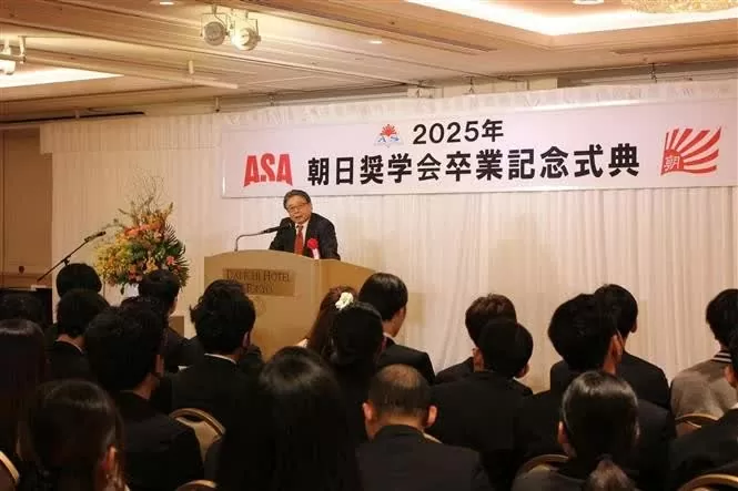 Vietnamese students honoured at Asahi scholarship graduation ceremony in Japan
