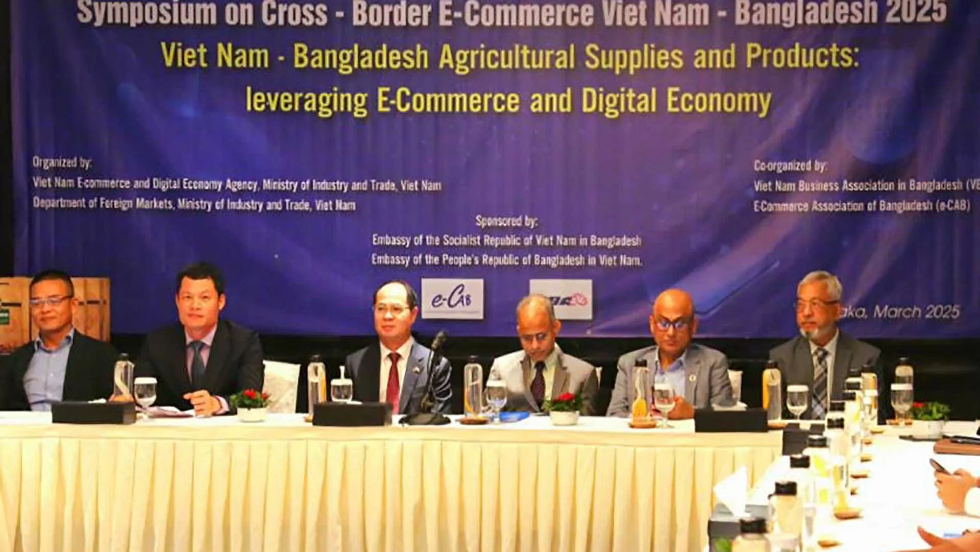 Diễn đàn xúc tiến thương mại điện tử xuyên biên giới Việt Nam-Bangladesh
