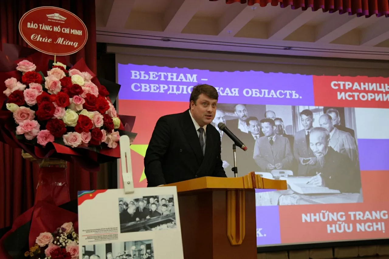 A gift from Russia to Vietnamese people