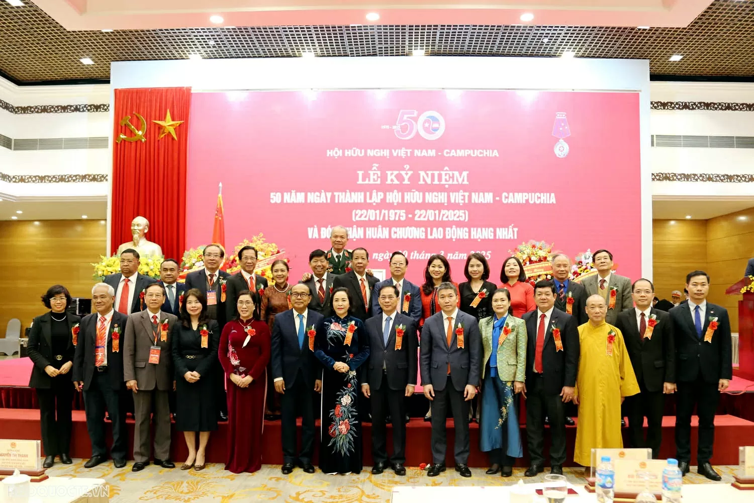 Hội Hữu nghị Việt Nam-Campuchia kỷ niệm 50 năm thành lập: Thắt chặt tình hữu nghị, hướng tới tương lai