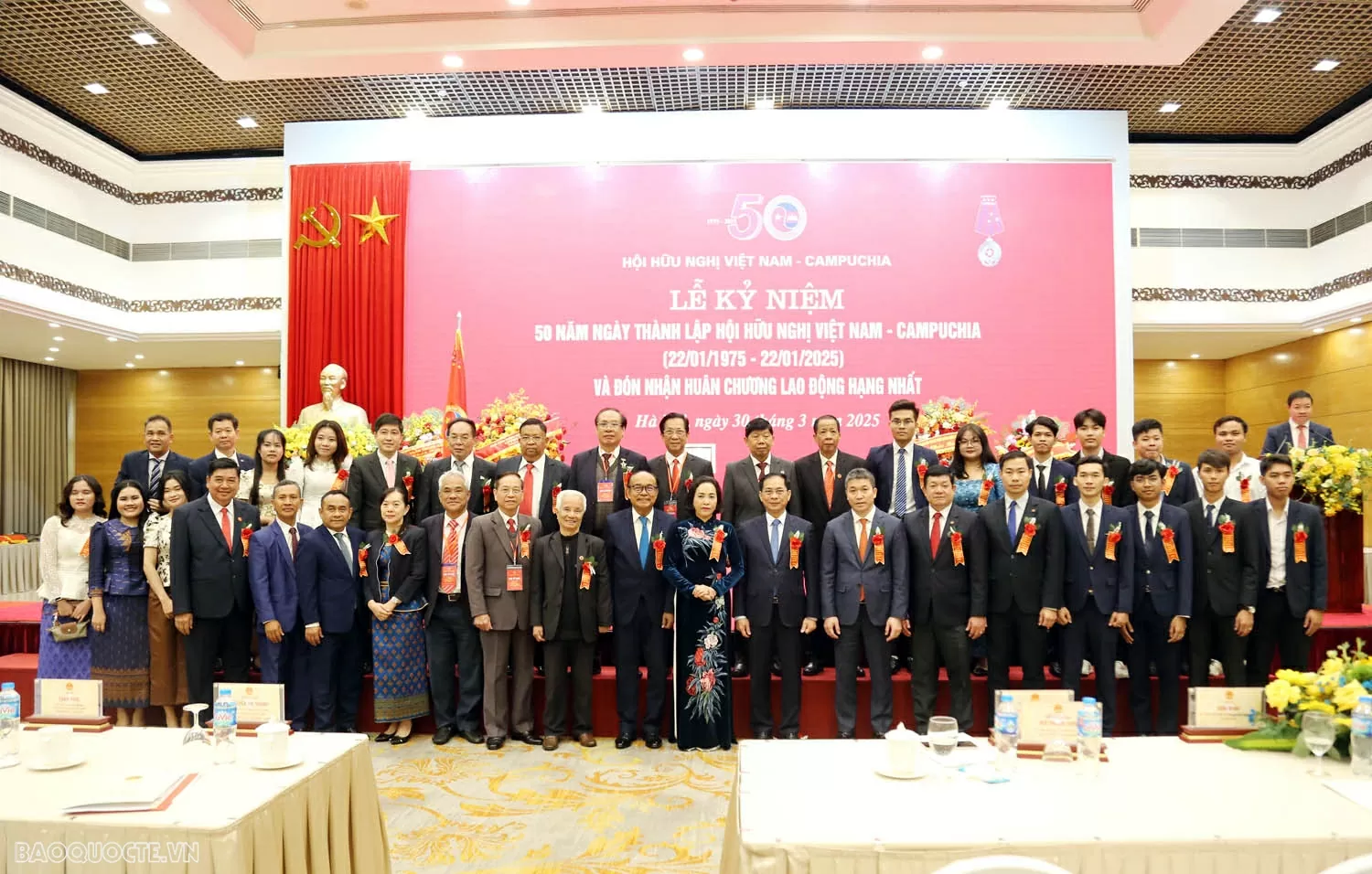 Hội Hữu nghị Việt Nam-Campuchia kỷ niệm 50 năm thành lập: Thắt chặt tình hữu nghị, hướng tới tương lai