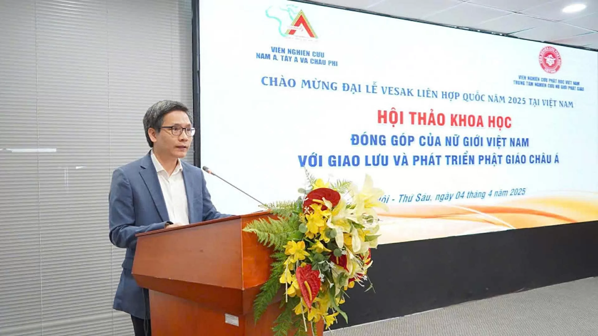 'Đóng góp của nữ giới Việt Nam với giao lưu và phát triển Phật giáo châu Á'