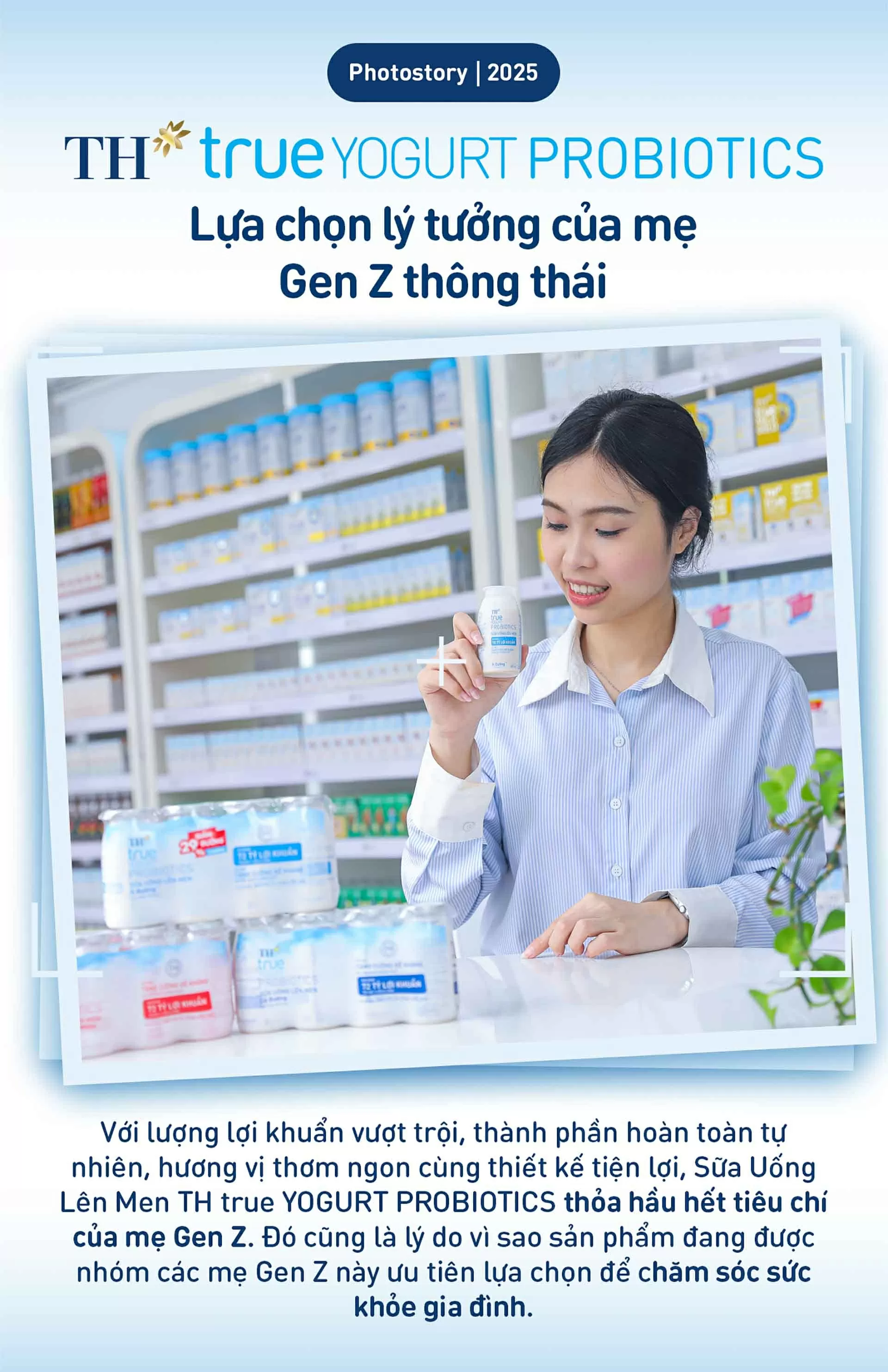 Mẹ Gen Z bật mí thức uống 18 tỷ lợi khuẩn, dinh dưỡng và tiện lợi cho cả gia đình