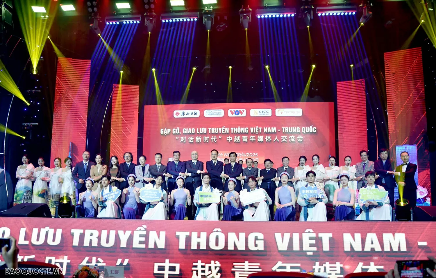 Thúc đẩy hợp tác, tăng cường hiểu biết giữa các cơ quan báo chí Việt Nam–Trung Quốc