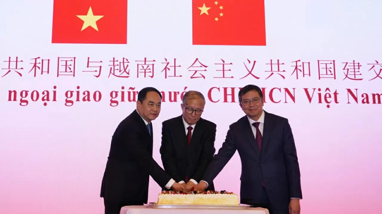 24th Vietnam-China youth friendship meeting is set to be held in Vietnam this week