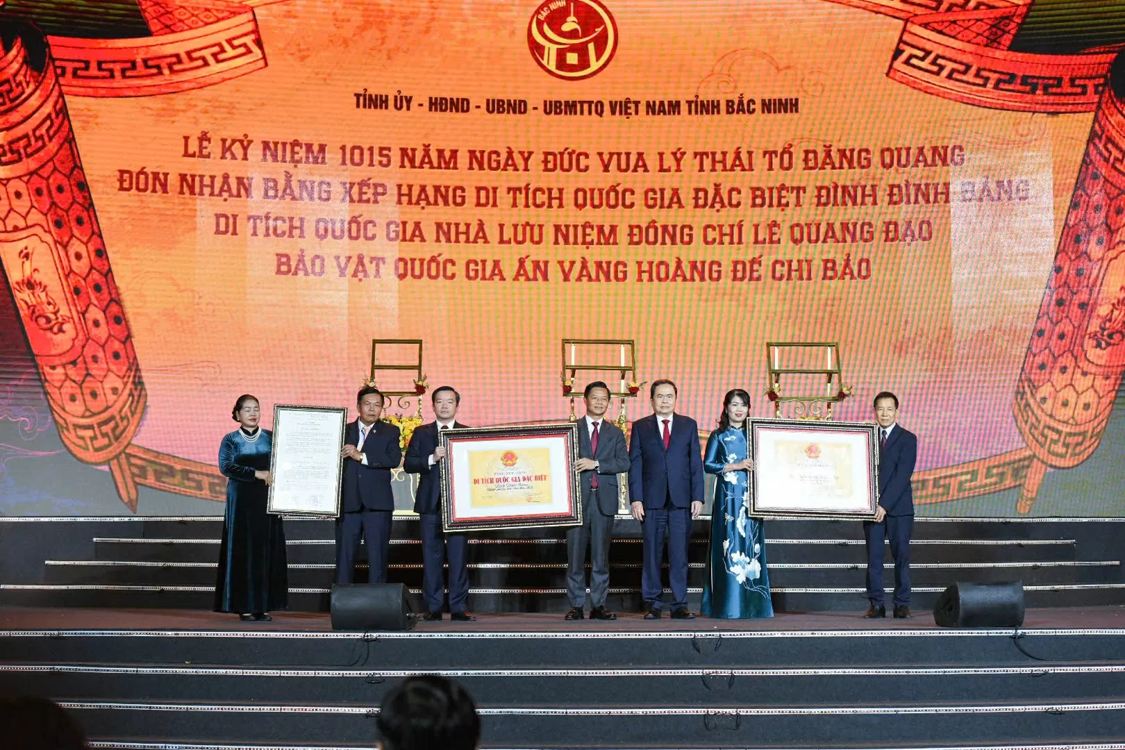 Tỉnh Bắc Ninh đón nhận 3 giá trị di sản. (Nguồn: Sở Văn hóa, Thể thao và Du lịch tỉnh Bắc Ninh) Tỉnh Bắc Ninh đón nhận 3 giá trị di sản. (Nguồn: Sở Văn hóa, Thể thao và Du lịch tỉnh Bắc Ninh)