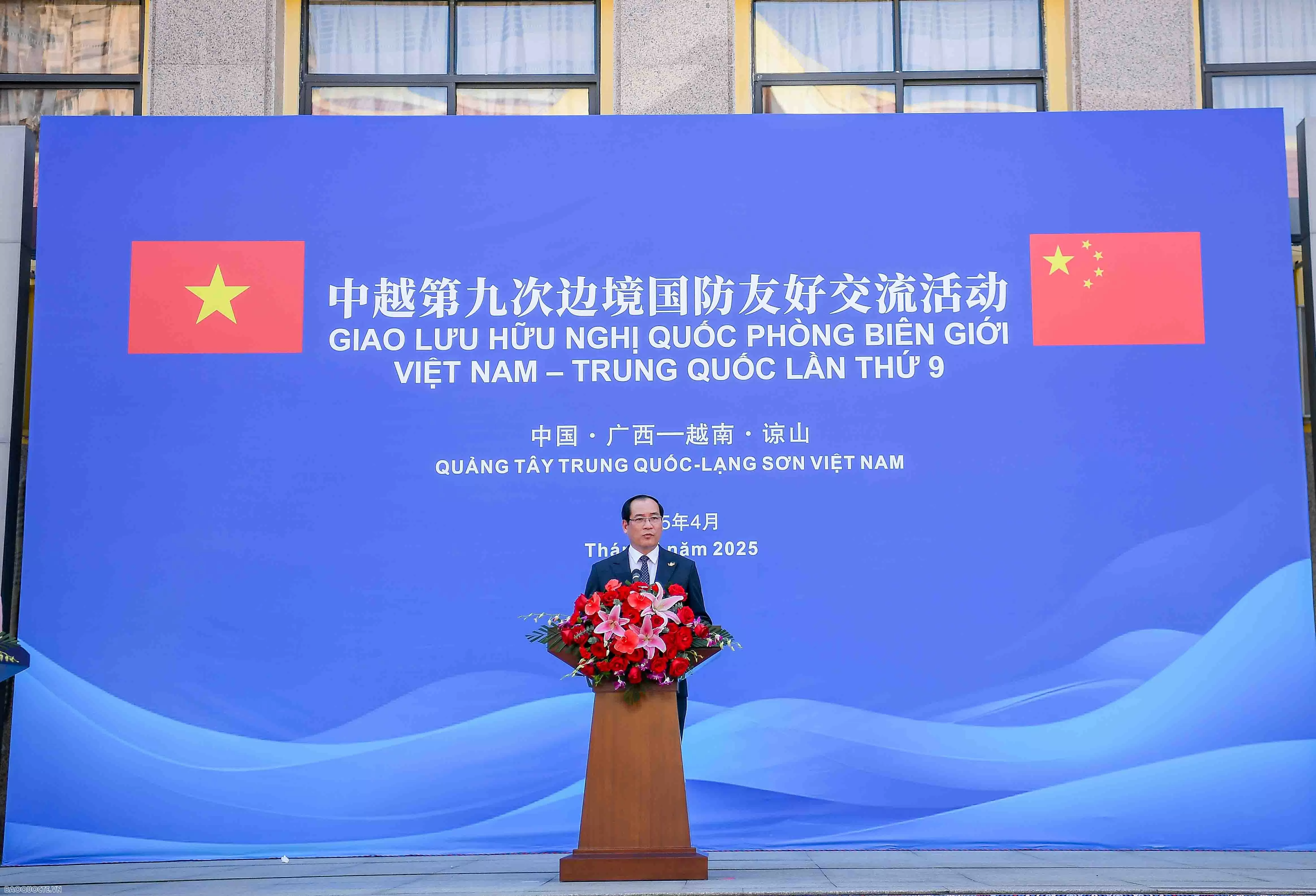 Bộ trưởng Phan Văn Giang và Bộ trưởng Đổng Quân thăm Trường Tiểu học số 4
